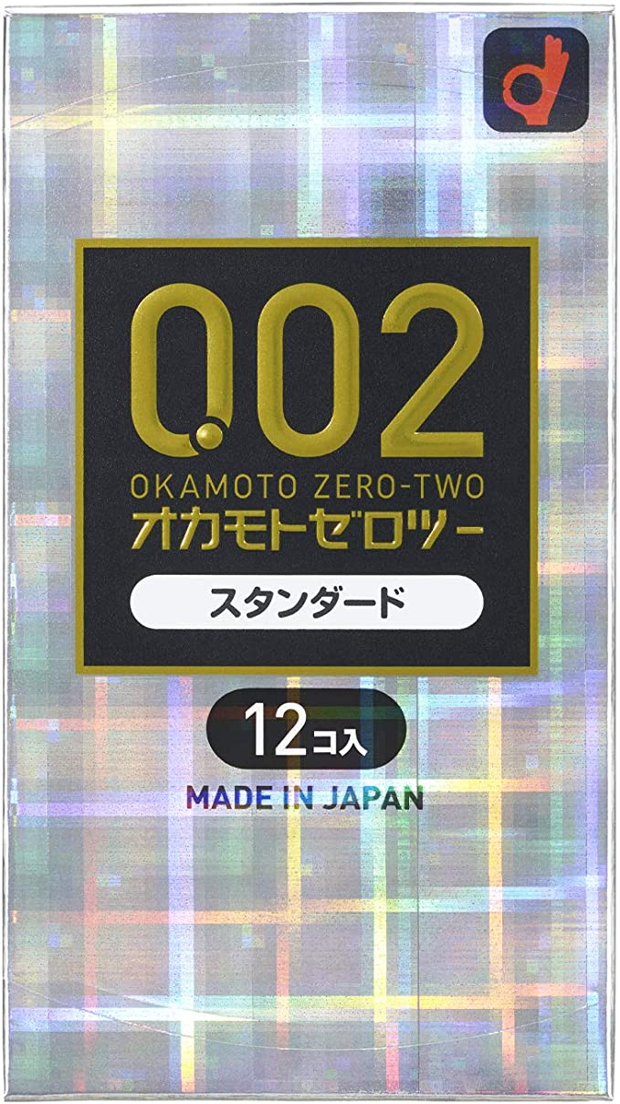 温もりが伝わりやすいと人気