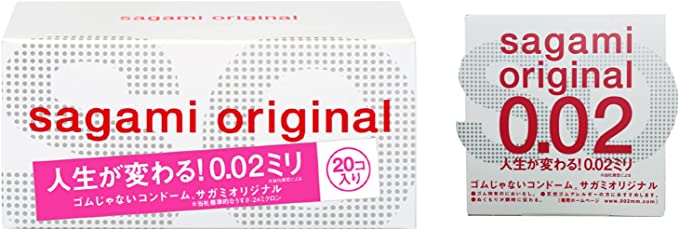 熱伝導性に優れ、肌のぬくもりを瞬時に伝える