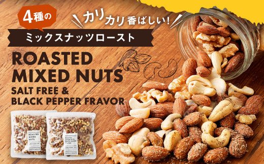 健康維持に効果を発揮