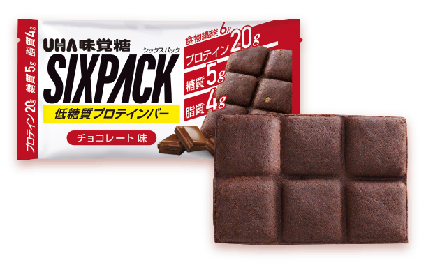 いつでも、どこでも気軽にたんぱく質を摂取