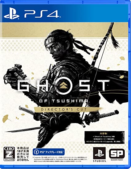 17位：Ghost of Tsushima