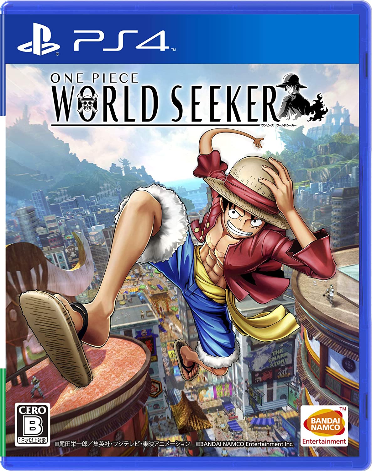 55位：ONE PIECE WORLD SEEKER