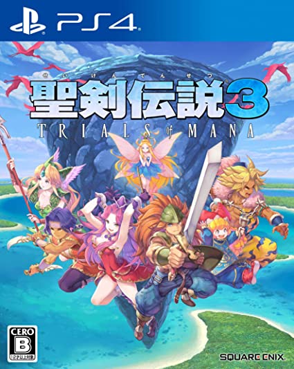 73位：聖剣伝説3 TRIALS of MANA