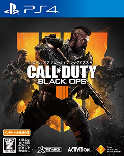 25位：Call of Duty: Black Ops IIII