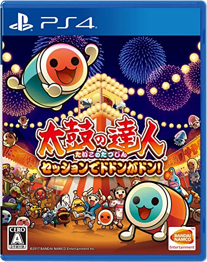 42位：太鼓の達人 セッションでドドンがドン！