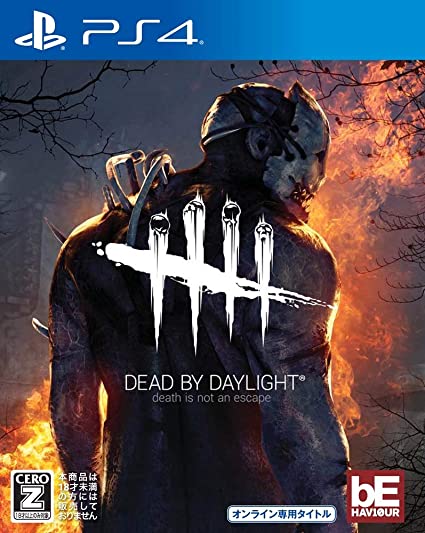 38位：Dead by Daylight