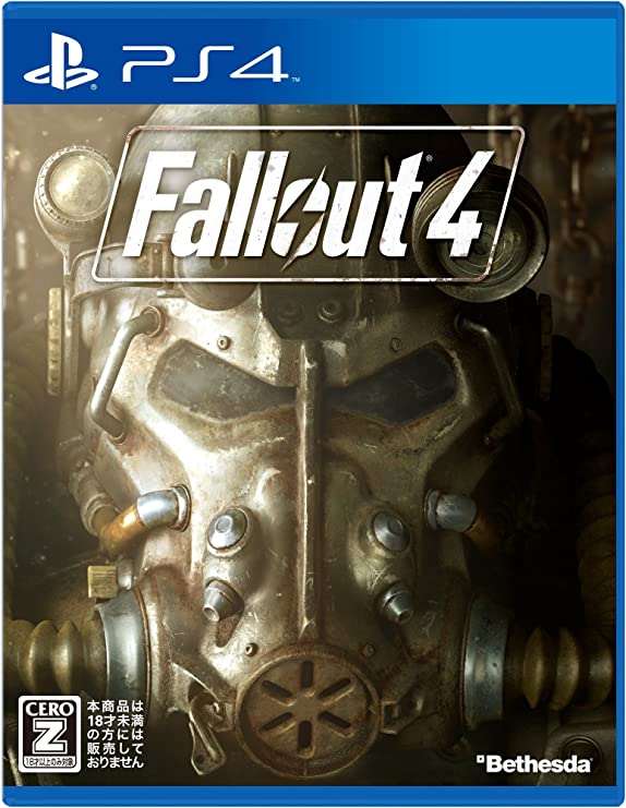 24位：Fallout4