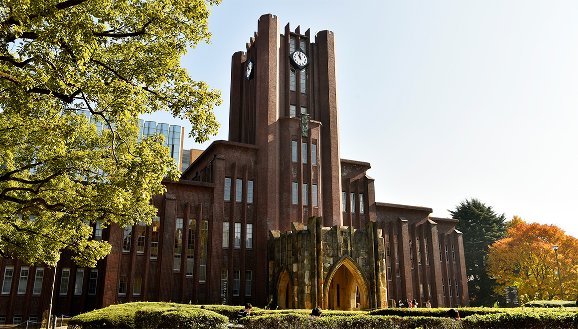 1位：東京大学 理科三類　偏差値/75 格付け/S