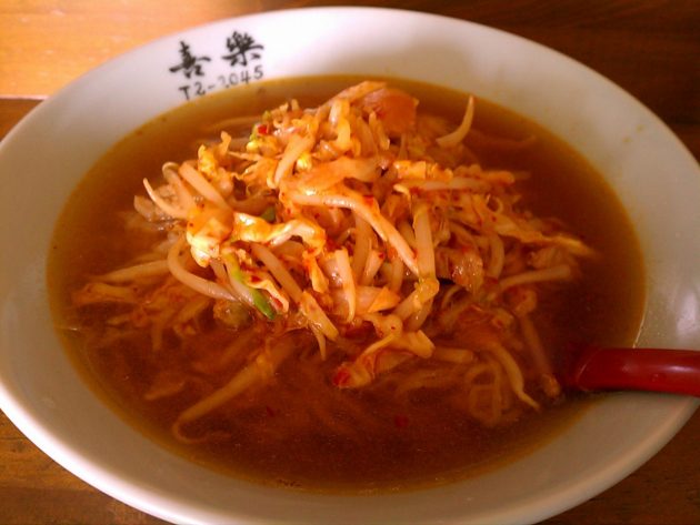 28位：五右衛門ラーメン（岩手県）