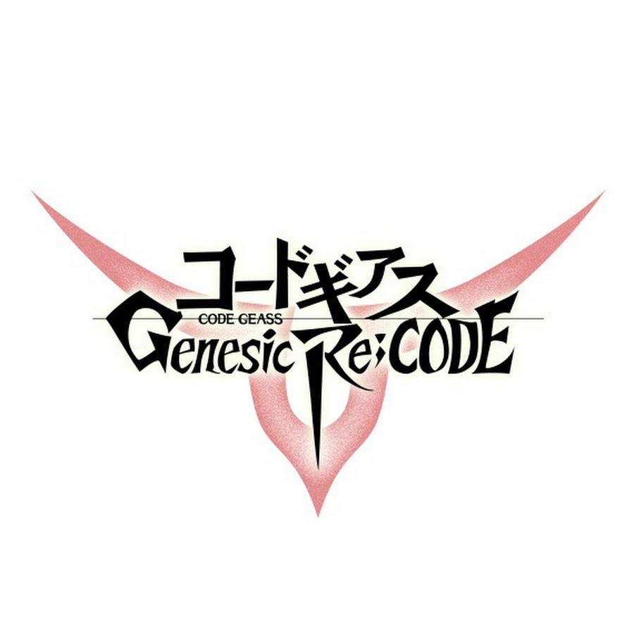 コードギアス Genesic Re;CODE 公式チャンネル - YouTube