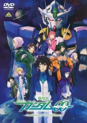 20位：劇場版 機動戦士ガンダム00 -A wakening of the Trailblazer-