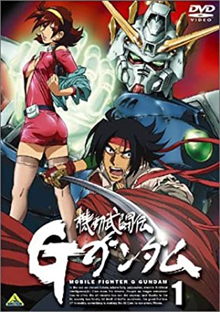 8位：機動武闘伝Gガンダム