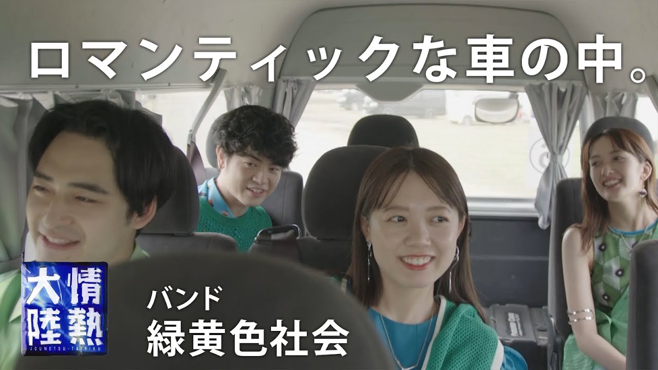 『情熱大陸』への出演で話題に