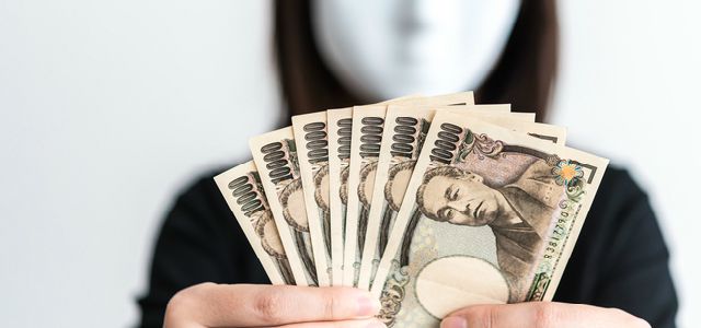 300億円以上