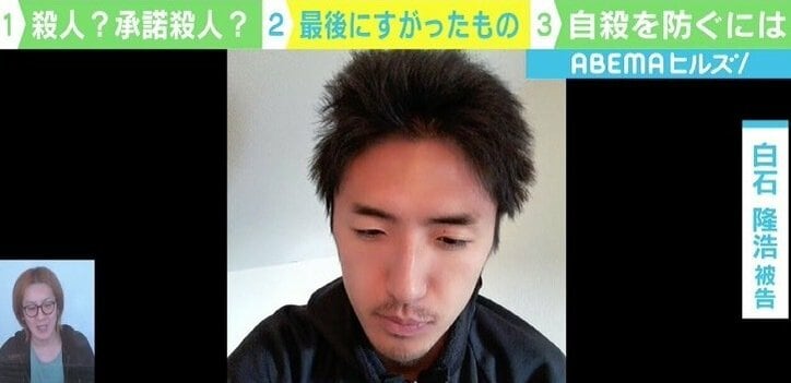 ネット社会に大きな影響を与え事件