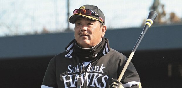 9位：藤本博史