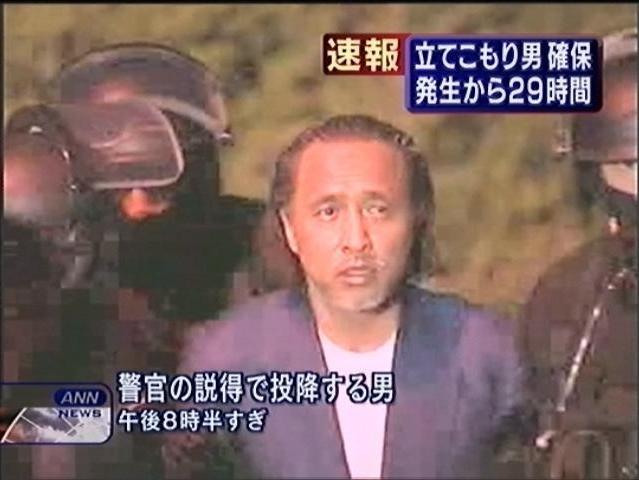 愛知県警察の警察官1人が殉職