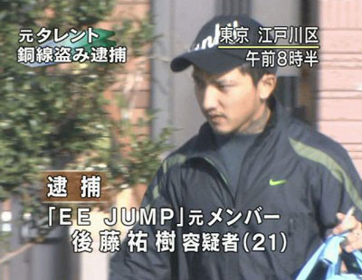 ゴマキの弟 川越少年刑務所に収監