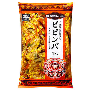 「自分で味変しなければ食べられなかった」