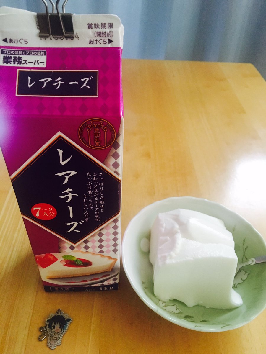 「味は単一で量が多く食べきれなかった」