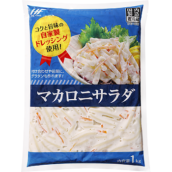 「味が大味でマヨネーズの味が薄い」