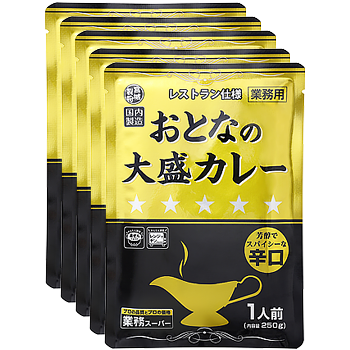 「量は多いけど不味い」