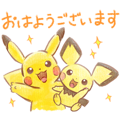 11位：ポケモン