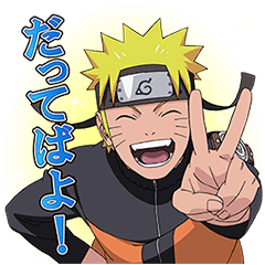 5位：NARUTO -ナルト-