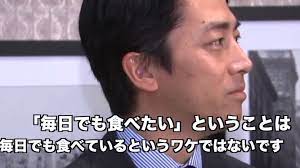 6位：「毎日でも食べたい」ということは毎日でも食べているというわけではない