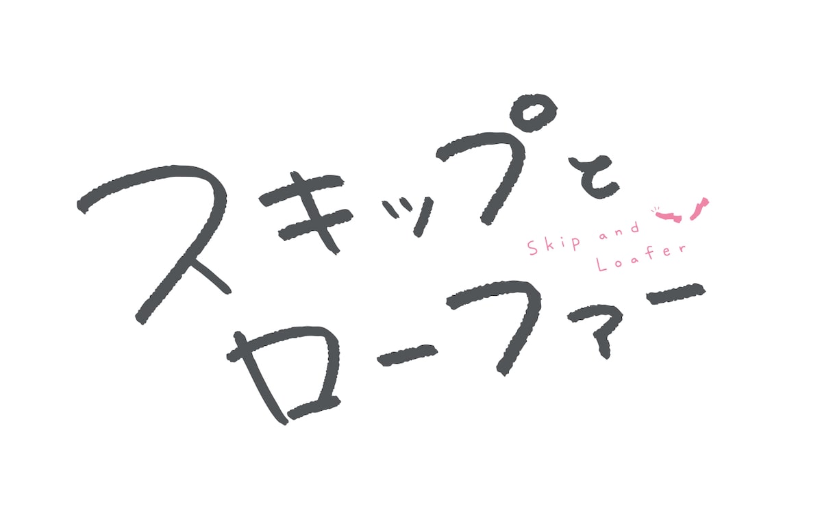 素直で可愛い、優秀なキャラ