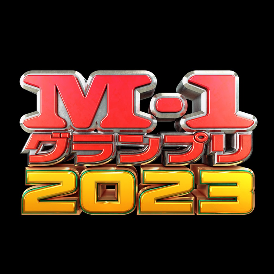 M-1グランプリ - YouTube