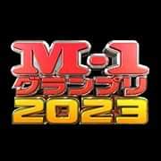 M-1グランプリ | Facebook