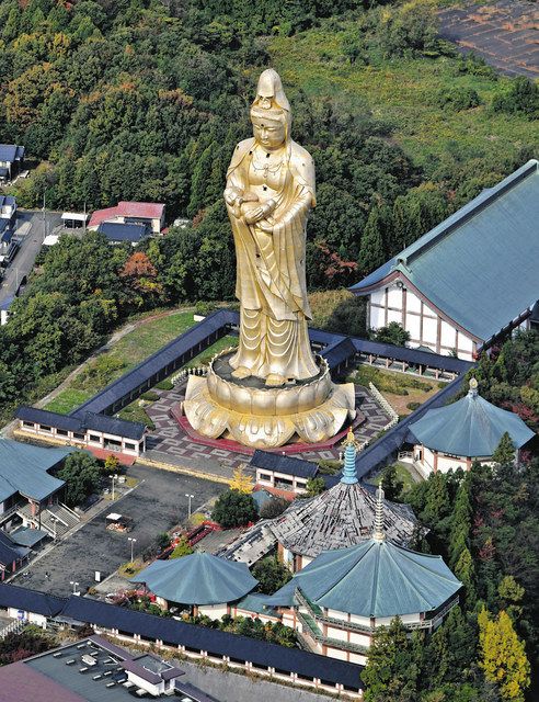 総工費は190億円