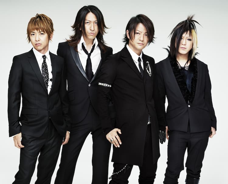 27位：GLAY/2000万円