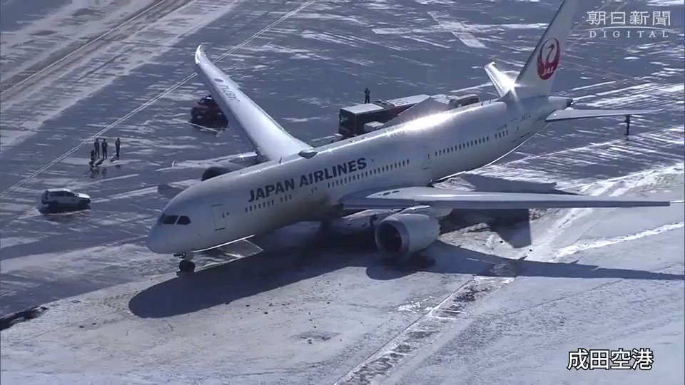 50位：日本航空740便