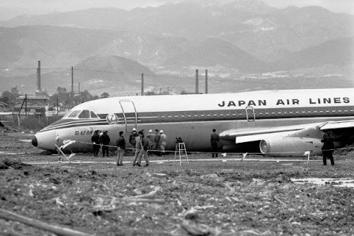 35位：日本航空伊丹空港オーバーラン事故