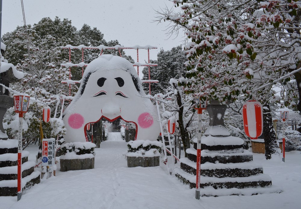 降雪量：4cm	