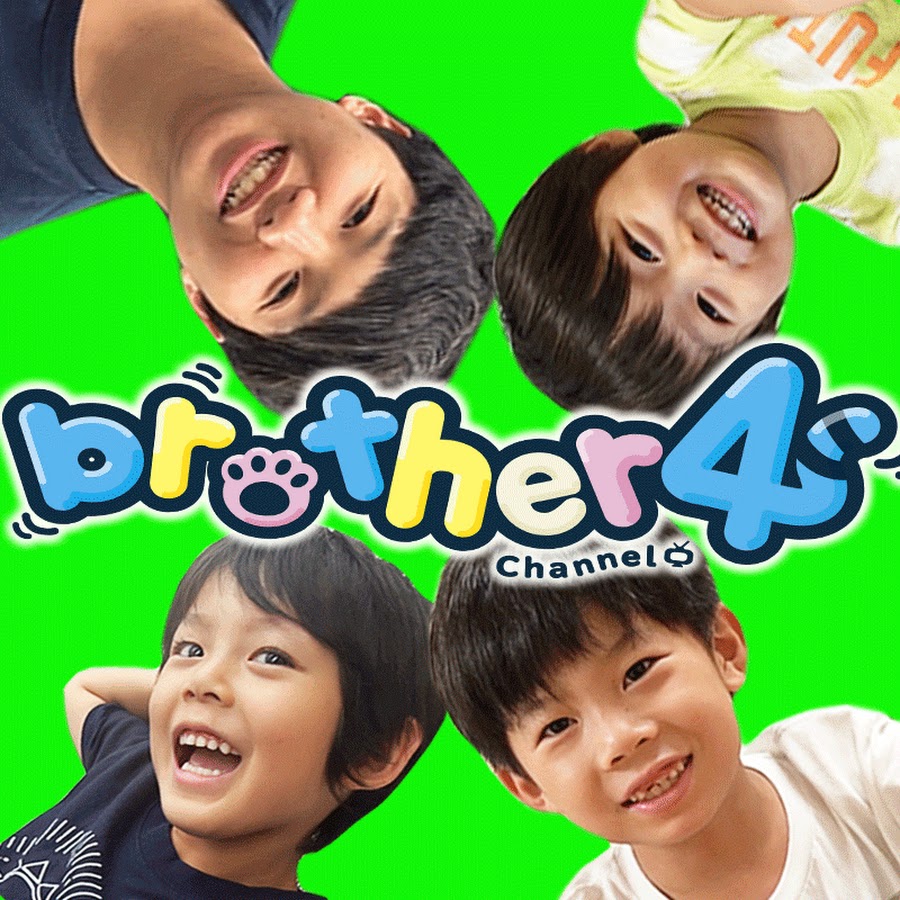 11位：brother4 channel