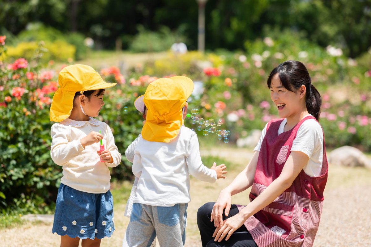 8位：保育士