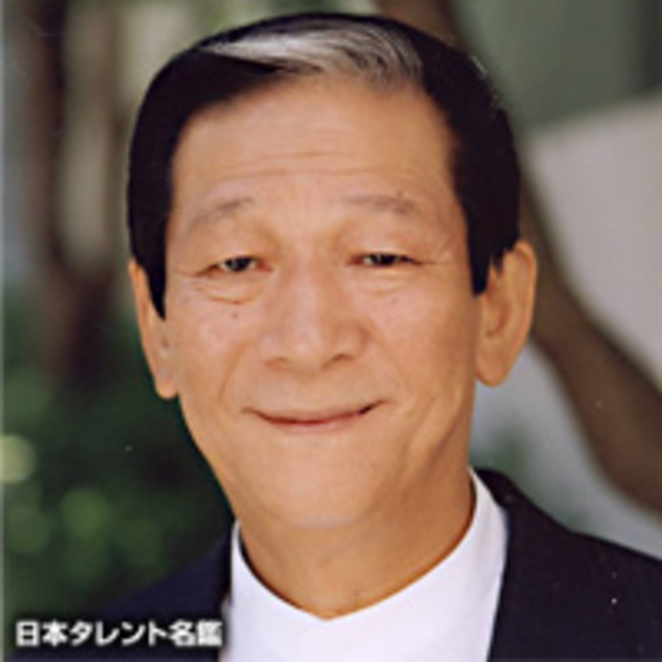 2位：小松政男