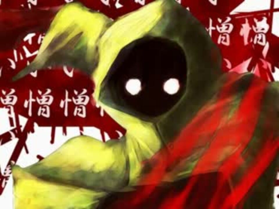 19位：レイニーデヴィル
