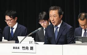 第三者委員会は「『業務の延長線上』における性暴力」だったと認定