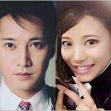 交際期間は10年以上