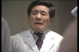 5位：河原崎長一郎