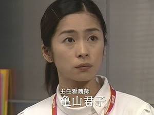 18位：西田尚美
