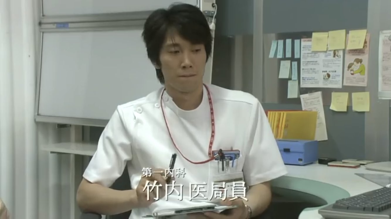 17位：佐々木蔵之介