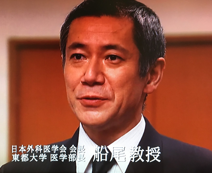 24位：中原丈雄