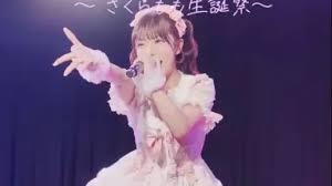 「めちゃくちゃかわいい」