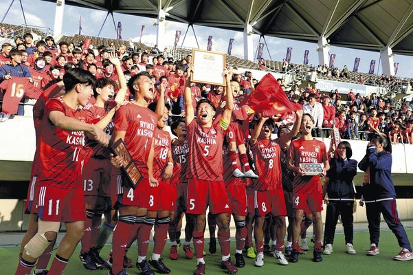 高校サッカー界屈指の強豪