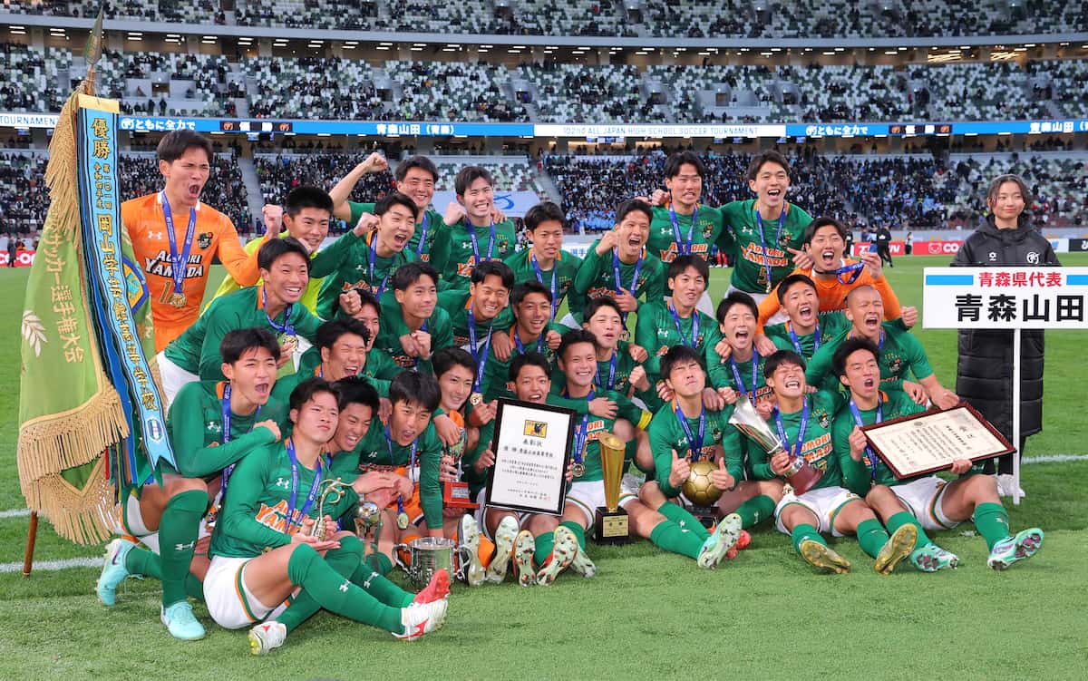 28年連続で全国高校サッカー選手権出場